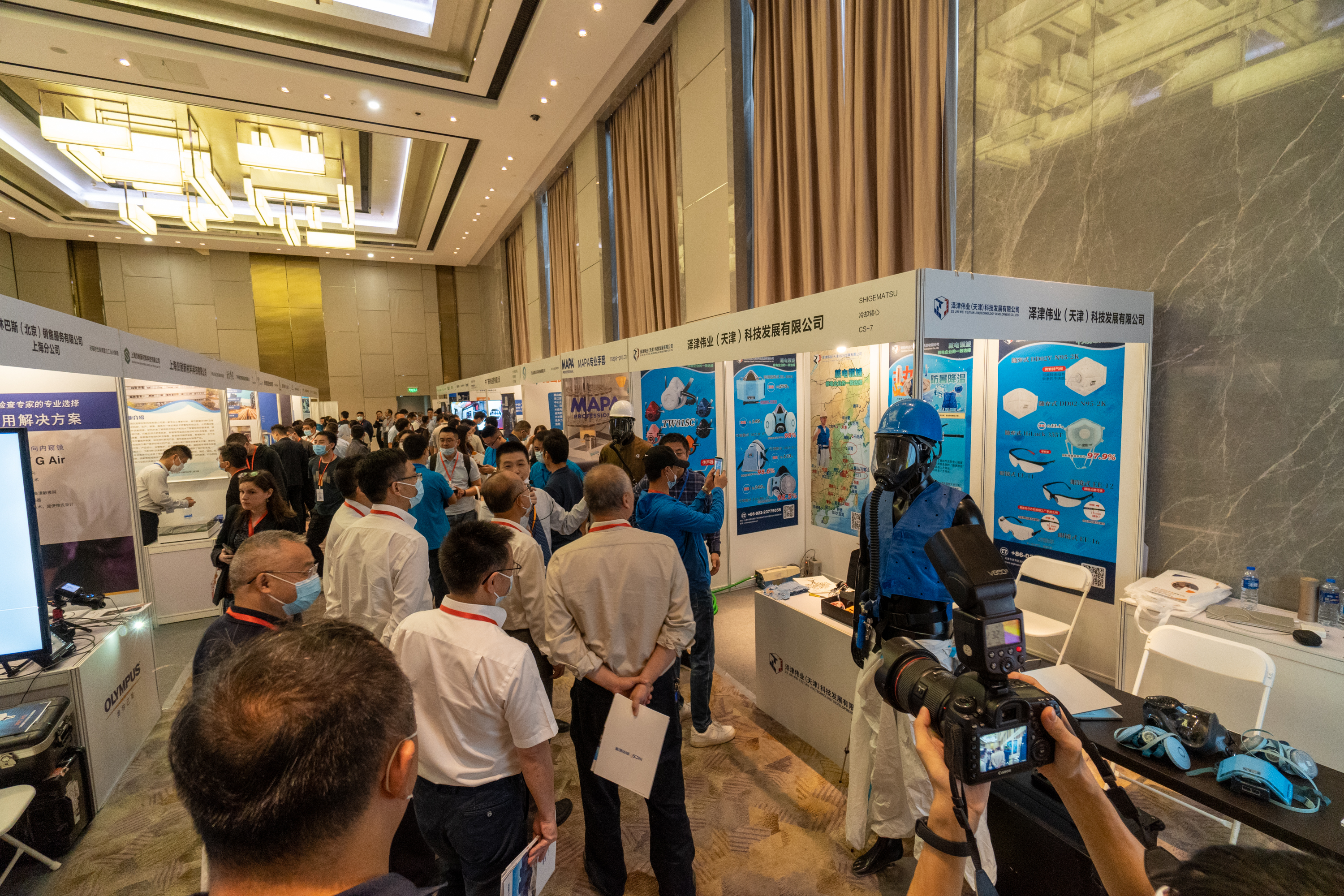 2021第八届国际核电运维大会 上海站(图1)