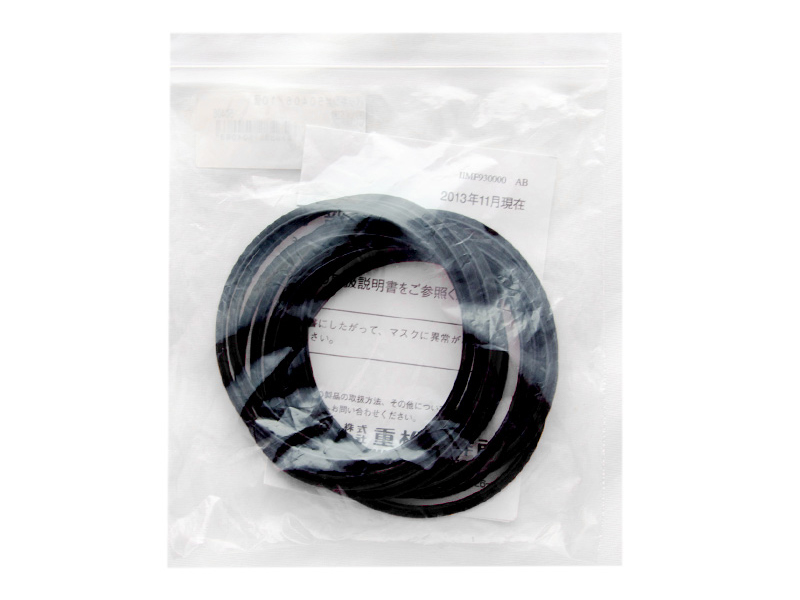 日本进口重松制作所面具密封圈DR28面具(图3)