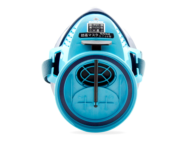 日本koken兴研防毒面具G-7-06甲醛有机气体环境甲苯办公室装修(图2)