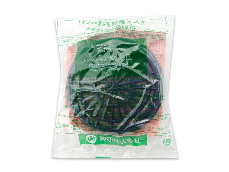 KOKEN/兴研 日本原装进口酸性气体KGC-1-L滤毒盒R-6(图3)