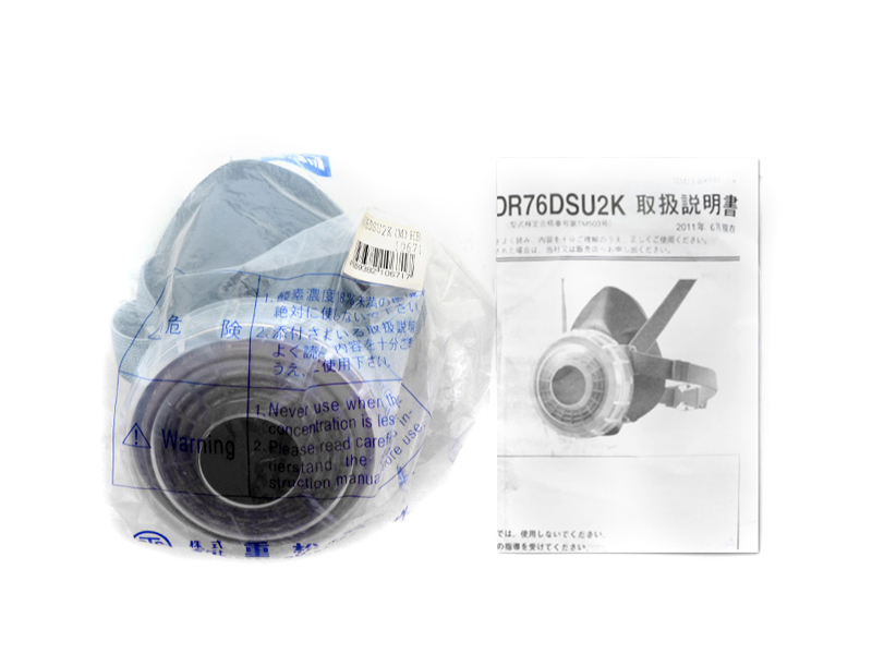 SHIGEMATSU/重松制作所DR76DSU2K 防尘面具 焊接打磨木工工业粉尘(图4)