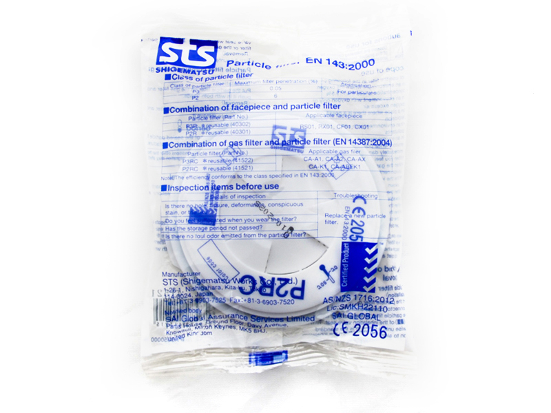 日本重松制作所P2RC防粉尘工业打磨颗粒物飞沫喷漆二保焊94%以上(图4)