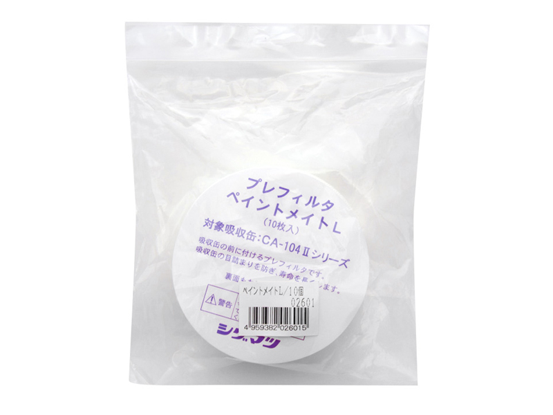 日本进口重松制作所L型前置滤棉适用于喷漆滤盒防粉尘(图4)